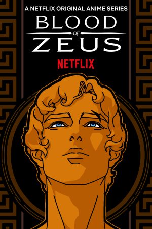 Máu Của Zeus (Phần 1)